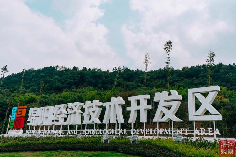 百业网络